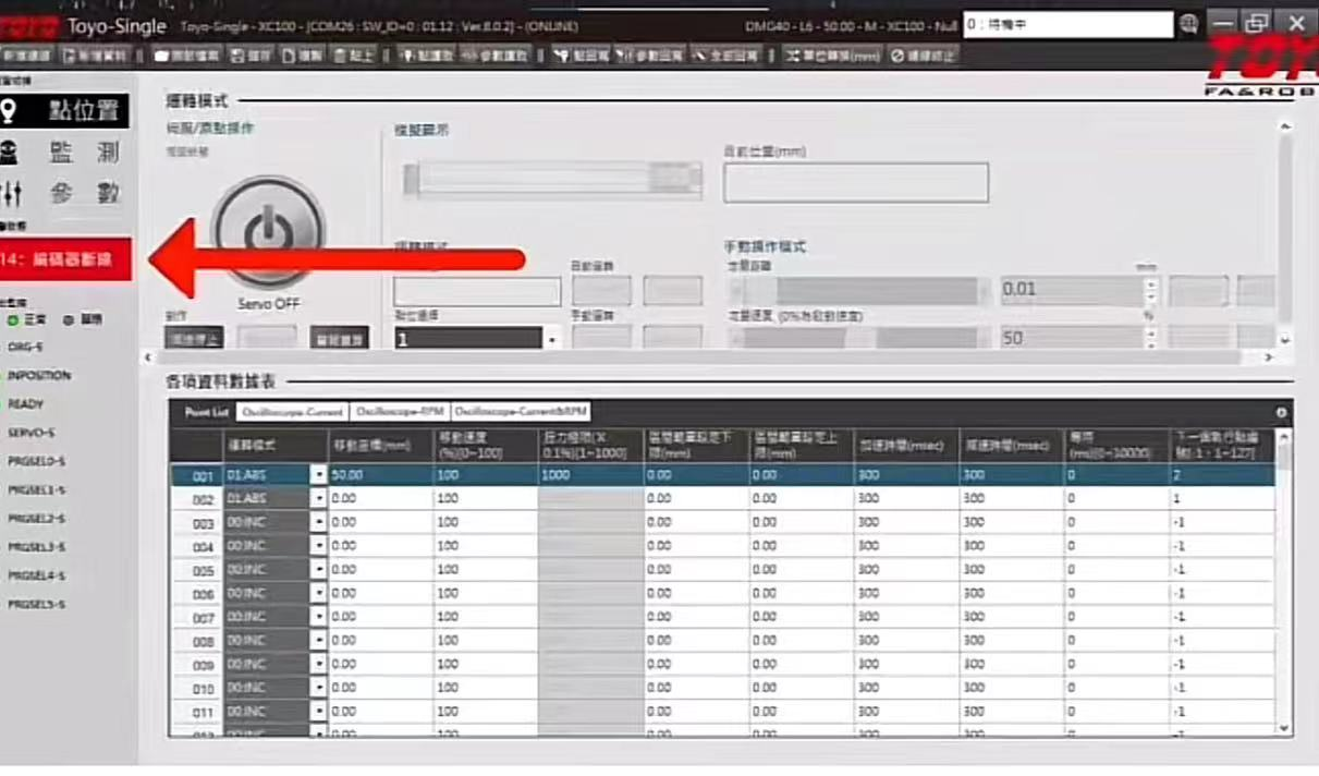 1701937938178826.jpg 1701937933843.jpg