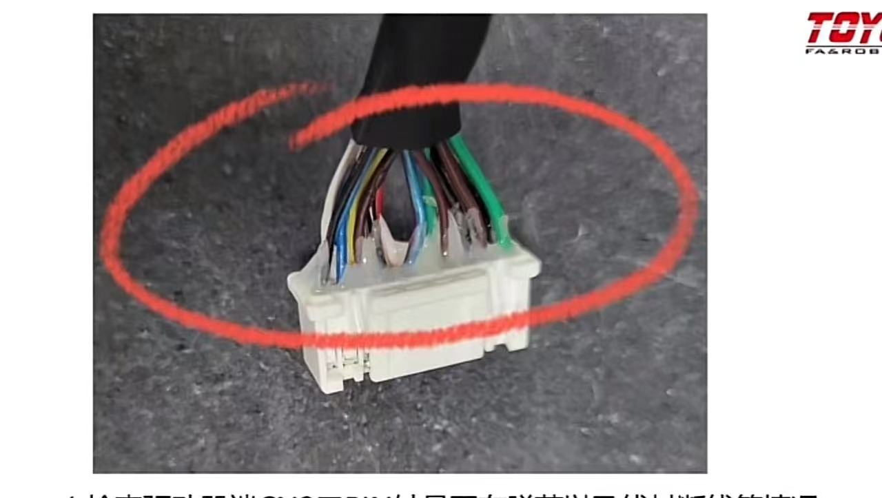 1701937952434419.jpg 1701937947925.jpg